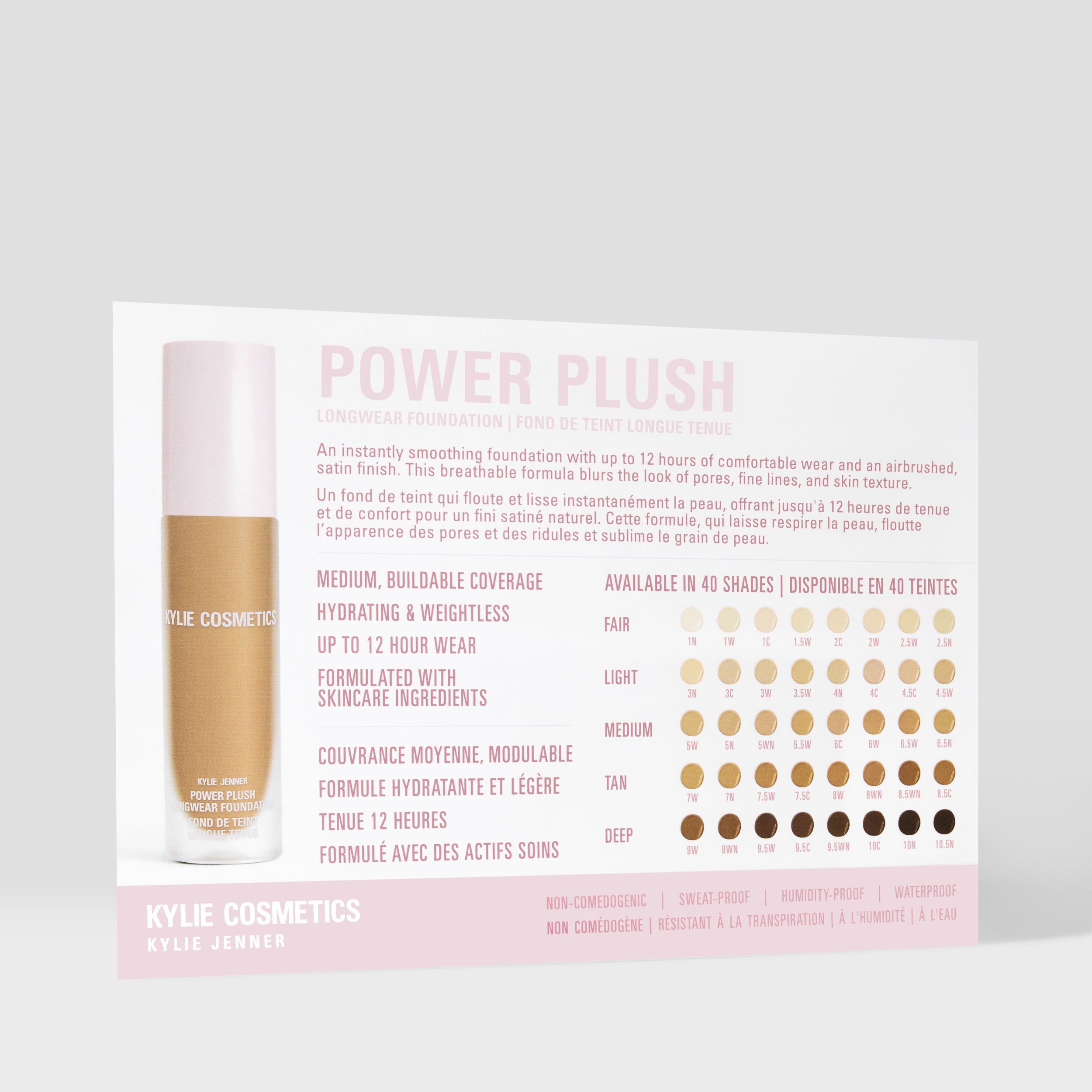 <Power Plush Longwear Foundation Sampling Card>|<KC869>